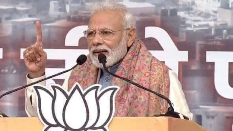 पांच ट्रिलियन डॉलर की अर्थव्यवस्था का क्या हुआ प्रधानमंत्री जी? 